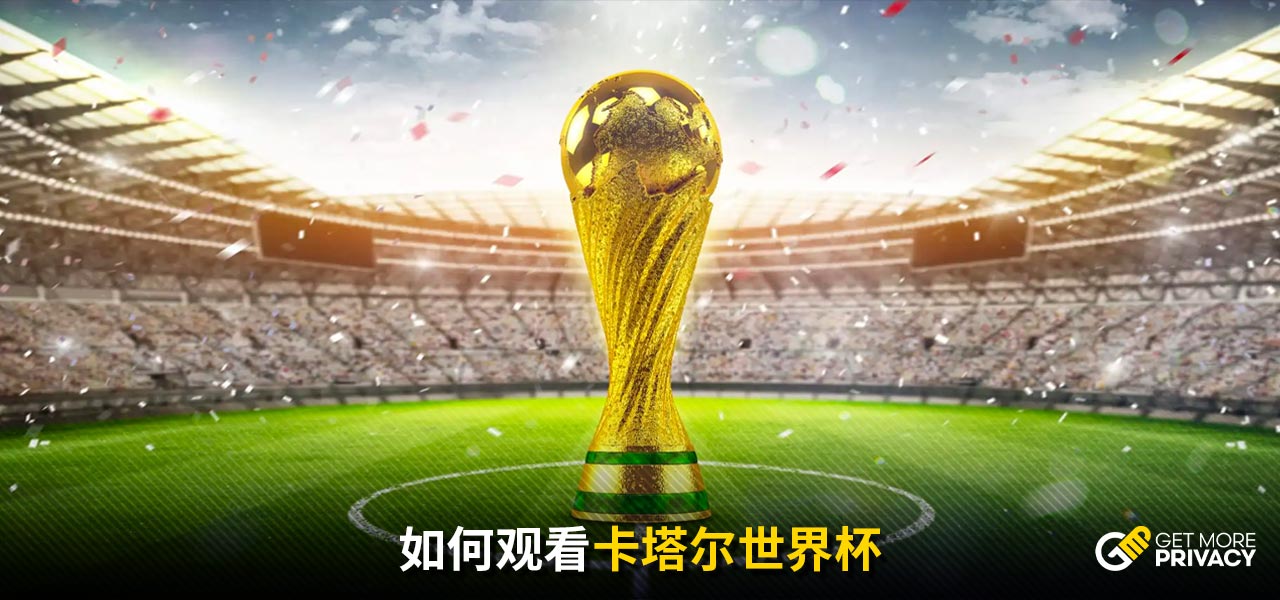 曲时
