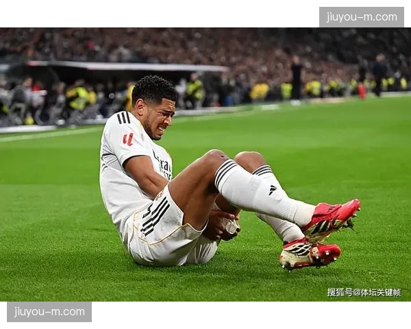 皇马伤病潮持续：贝林厄姆、米利唐缺阵本菲卡关键战