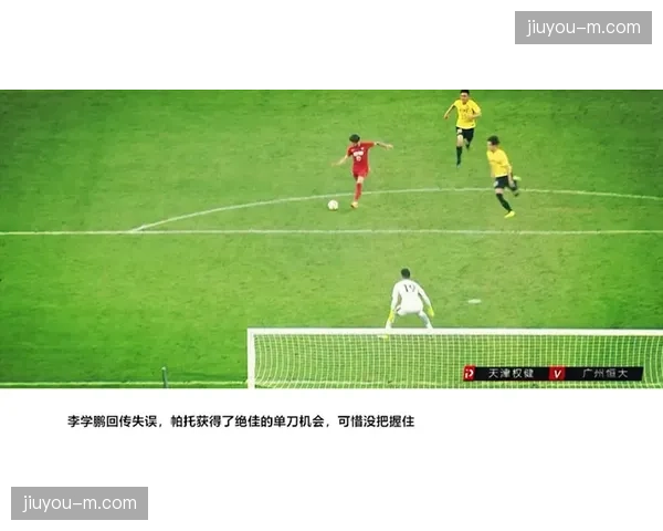 退役射手谈心得：在高压下保持射门动作不变形的心理调节技巧